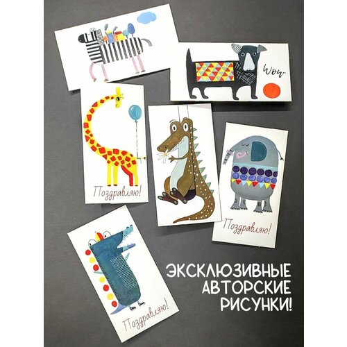 ���� ������� ��� �����, ������ �� 145 ���