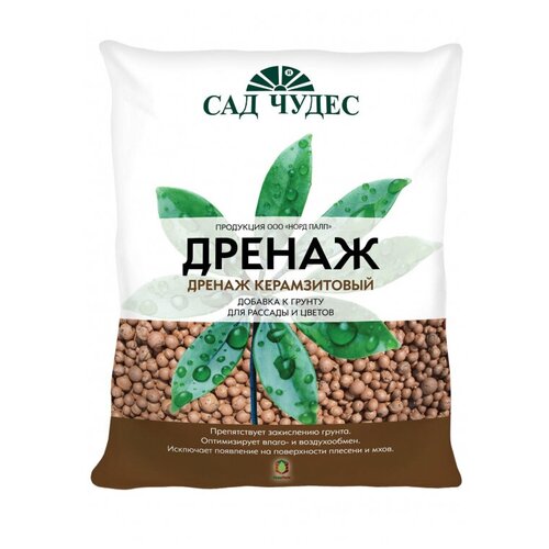 ���� ������ ������������ ��� �����, ������� 5 - 10 ��, 2 �, ������ �� 363 ���