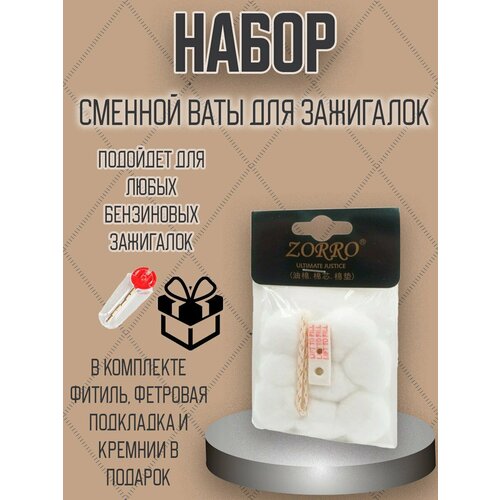 ���� �������� ��� ��������� ���� � �������� ���������, � ������, ������ �� 399 ���