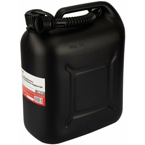  -  REXANT        /,  20 ,   1650 