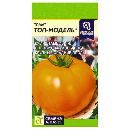 ���� ������ ����� ���-������ (0,05 �), ������ �� 249 ���