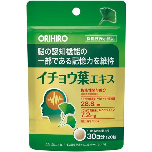      Orihiro.   30 .   -     , -, 