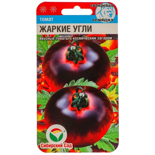 ���� ������ ��������� ��� ����� ������ ����, 20 ��, ������ �� 58 ���