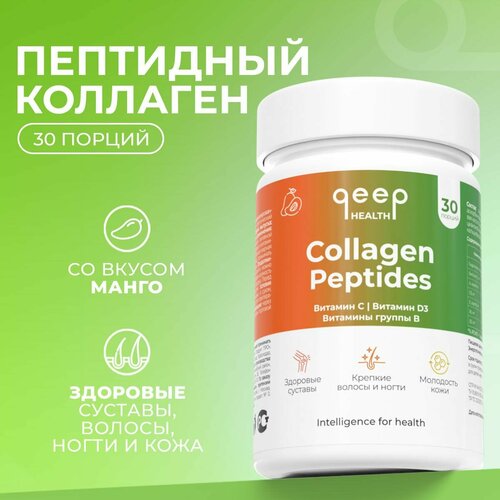 ���� �������� ��������� ������� ��� �������� � ������ �� ������ ����� 5500 �� Qeep 30 ������, ������ �� 764 ���