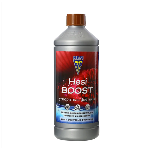    Hsi Boost 1   -     , -, 