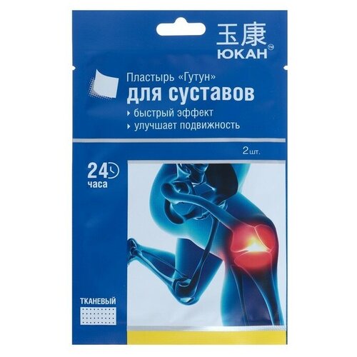 ���� ���� �������� �/���� �����, 2 ��., 1 ��., ������ �� 181 ���