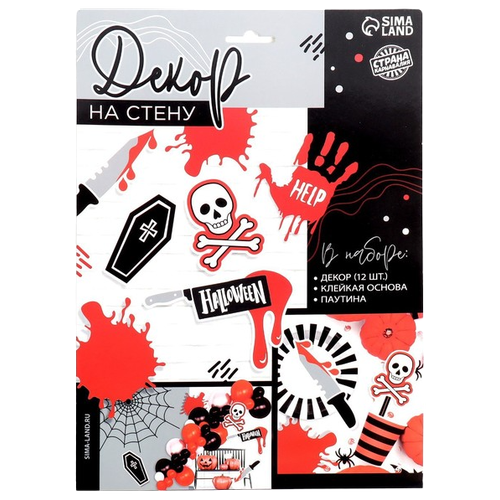 ���� ������ ���������� ����� ��� ��������� ������� ������ 7786896, ������������, ������ �� 428 ���