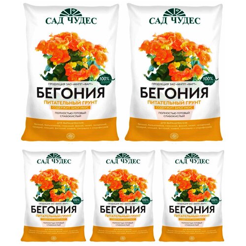 ���� ����� ��� ����� �������, 2.5 �, 5 ��, 5 ��., ������ �� 1099 ���