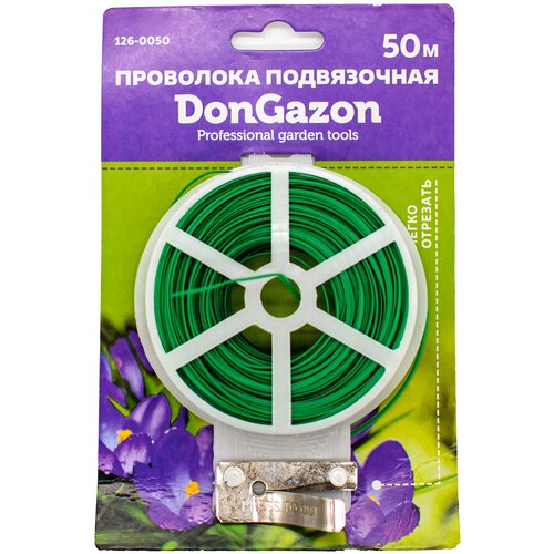   DON GAZON 126-0050,     , 50  5000  0.07    -     , -, 