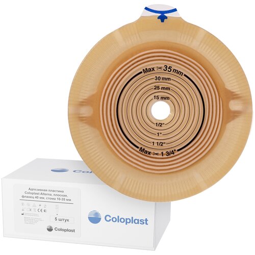 ���� Alterna �������� ������� � ����������� ��� ����� 40 ��, ������ �� 1840 ���