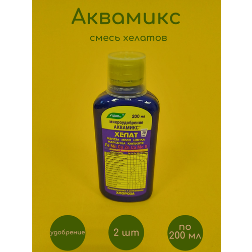 ���� ����� ������� �������� ������ ������� 2 �� �� 0,2 �, ������ �� 385 ���