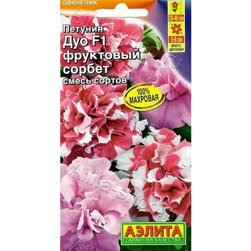        F1 ( 1  ) ,  ,   309 