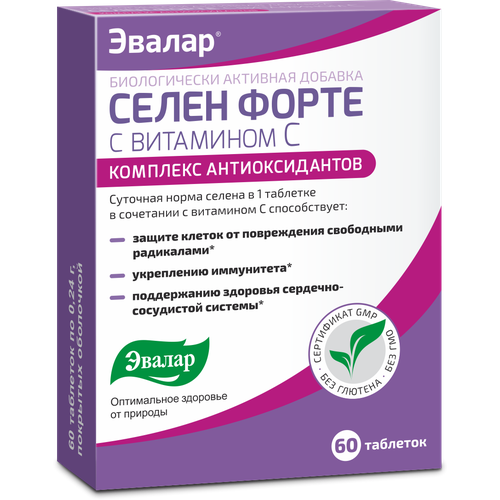 ���� ����� ����� � ��������� C ���., 60 ��., ������ �� 412 ���