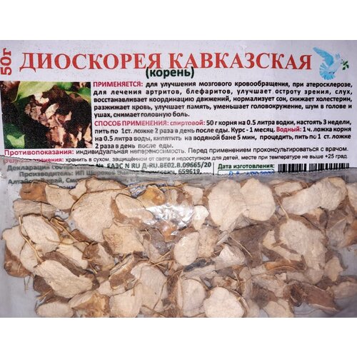 ���� ��������� ���������� (������) 50�., ������ �� 349 ���