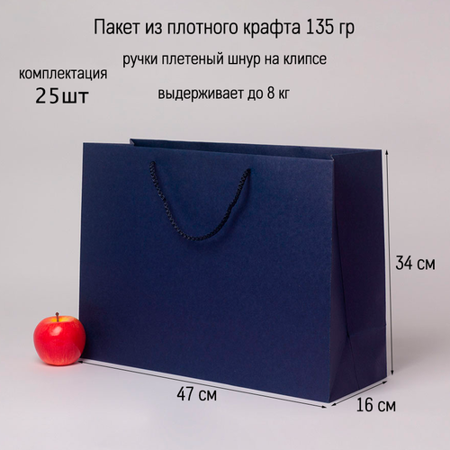 ���� ����� 47�34�16 �����-����� ������� ����� - 25��., ������ �� 7731 ���