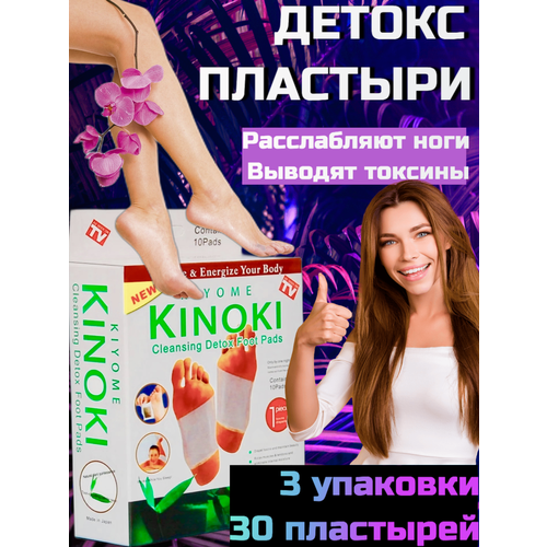 ���� ���������������� ��������� �������� �� ����� ������ � ���������� ��� ��������� �������� ��� ���� 30 ����, ������ �� 330 ���