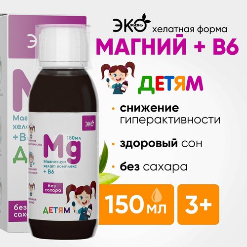 ���� ������ �6 ��� �����, ����� ����� ��� ������ 150 �� /��� �����/ ���������� �������� �������, ��� ���������� � ���������� ���������., ������ �� 700 ���