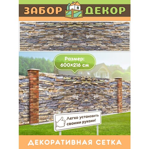 ���� ��������� ��� ������ 600�216�� ��-0896, ������ �� 4278 ���