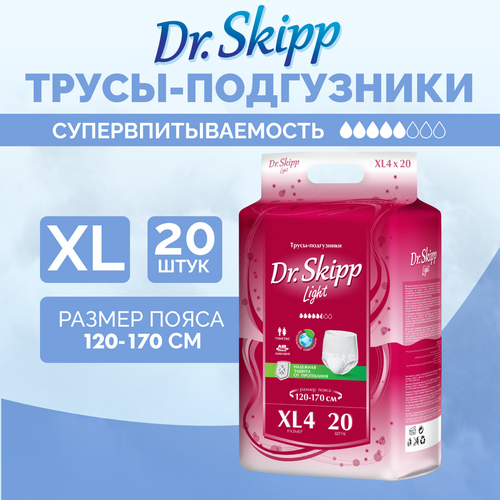 ���� �����-���������� ��� �������� Dr. Skipp Light, ������ XL-4, (120-170 ��), 20 ��, 8121, ������ �� 1549 ���