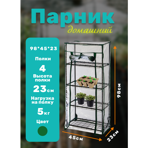       4624100  4   ,   1820 