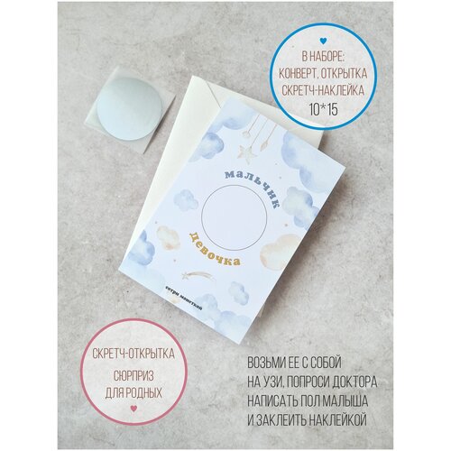 ���� ������ �������� � ��������� ��� ���, ������ �� 301 ���