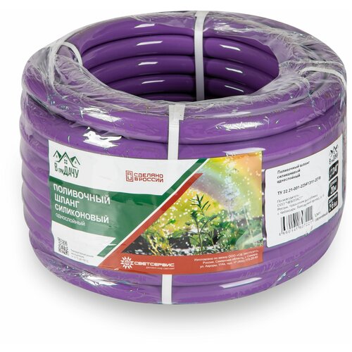 ���� ����� ���������� ����������� �����������, 3/4