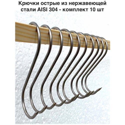 ���� ������ ��� ������������ ����, ���� 10 ��., ������ �� 590 ���