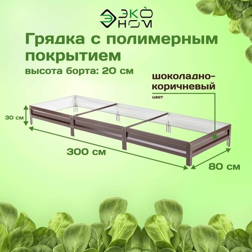 ���� ������ ������������ � ���������� ��������� 0,8�3,0 �, ������ 20 ��, ����: ���������-����������, ������ �� 4845 ���