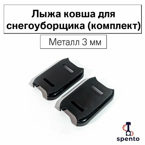   ()   ()   2. Denzel, Brait, , Sturm  .,   950 