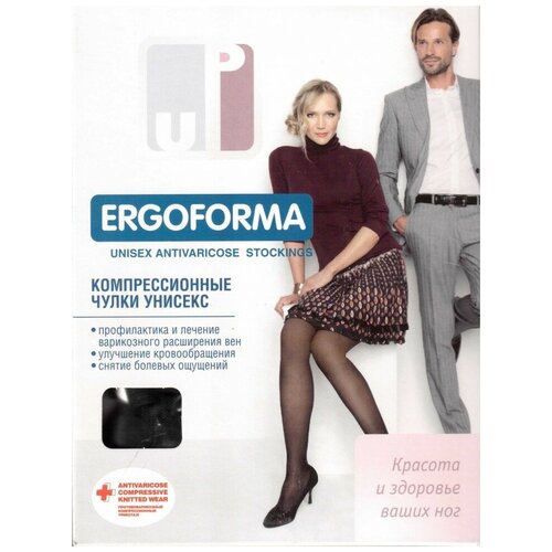        . EU 226 Ergoforma 2 , 23-32  . , , 5   -     , -, 