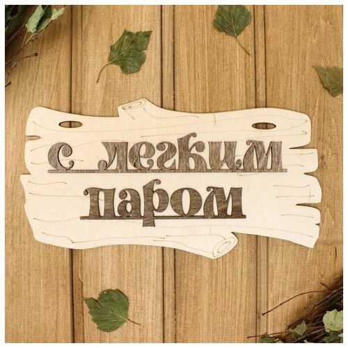        ! 30  17  30  17  3  0.11  ,   223 