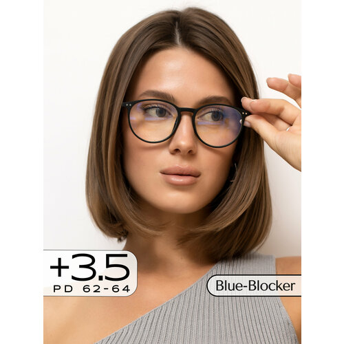 ���� ���� ��� ������ ������� +3.5 / ������������� ���� +3,5 / ���� � ��������� +3.50 / ���� ��� ������ ���� 3,50, ������ �� 960 ���