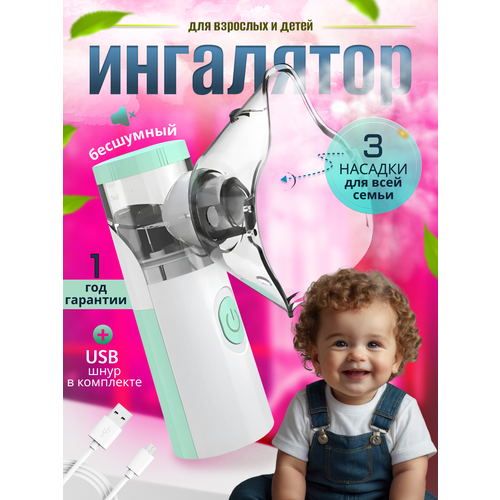 ���� ����������� ��������� ��� ����� � ��������, ������ �� 799 ���