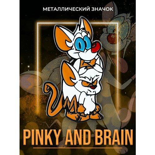 ���� ������������� ������ �� ������ Pinky and the Brain, ������ �� 443 ���