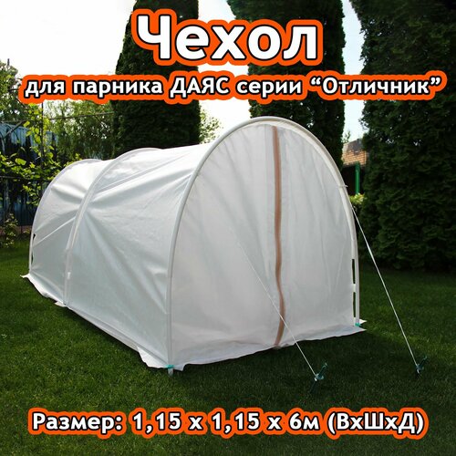 ���� ����� ��� ������� 