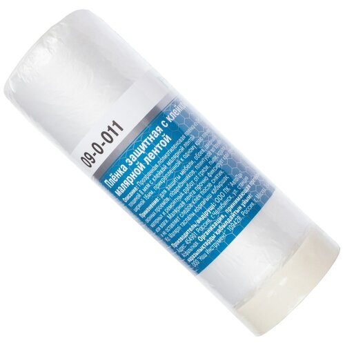         1,125 ,  8  09-0-011,   435 