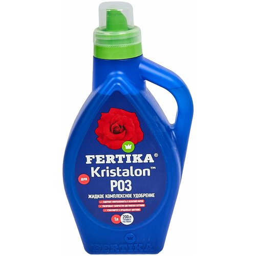 ���� ��������� ������� ��������� ��� ��� ������ (Fertika - Kristalon) - 1 �, ������ �� 598 ���