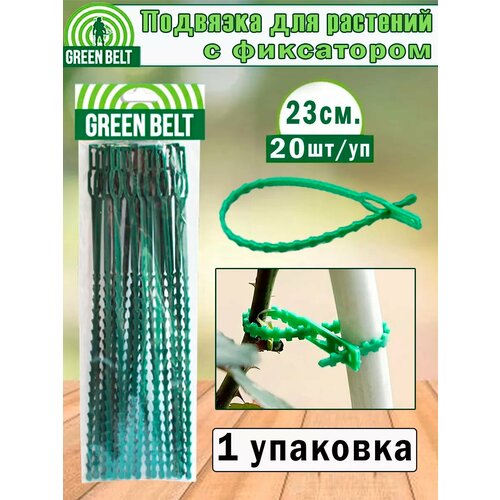 ���� �������� ��� �������� � ���������� ����� 23 ��. 20 ��./��., ������ �� 317 ���