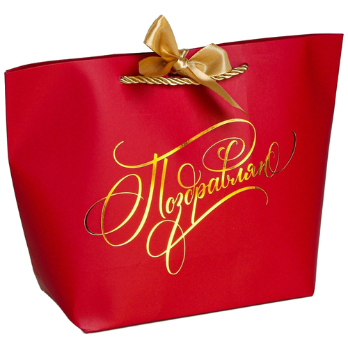 ���� ����� ���������� ������ ������� ����������, 28 � 9 � 20 ��, �������, ������ �� 270 ���