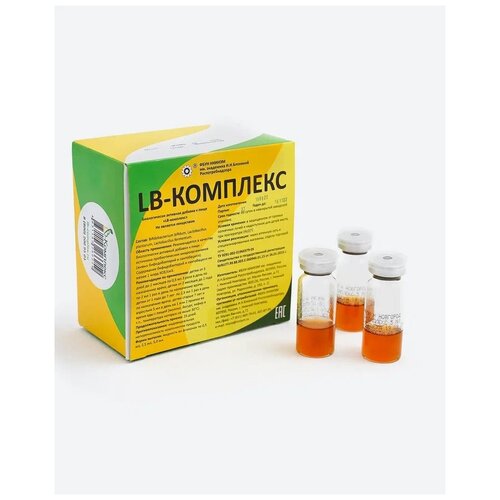 ���� LB-�������� �-� �/��. ������ ��., 5 ��, 25 ��., ������ �� 2300 ���