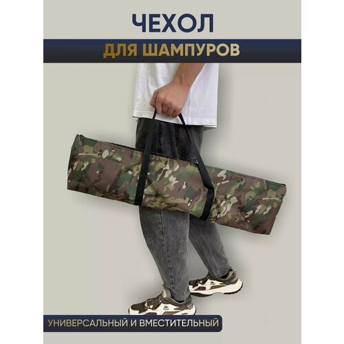 ���� ����� ��� �������� 75 ��, ������ �� 640 ���