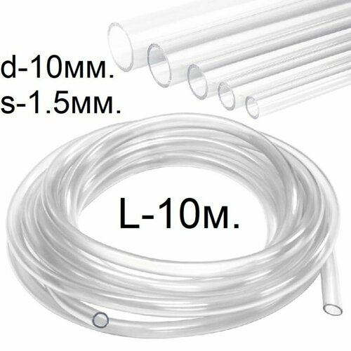    () d-10 (13) . 10 .  .,   975 