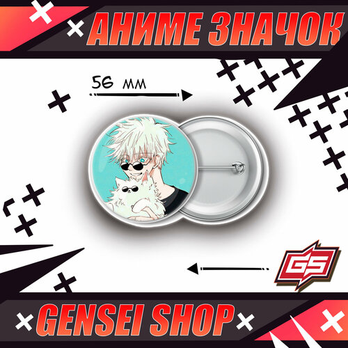 ���� ������������� ����� ������ ���������� ����� ����� ������ 56 ��, ������ �� 160 ���