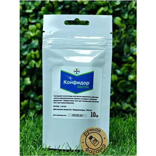 ���� ���������� �������� ������, 10 ��., ������ �� 560 ���