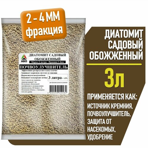 ���� �������� ��� ��������� �������� �������, ��������������� ABO ������� 2 - 4 ��. 3 �., ������ �� 399 ���