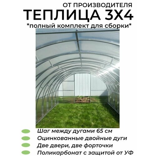 ���� ������� ������� ������� ���� (������������ � ���������), ������������ ������ 20*20 ��, ������ �������� ��� ������. 4�3�2.02 � , ��� 65 ��, ������ �� 39000 ���