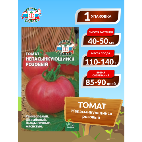 ���� ������ ����� ��������������� ������� ����������� 0,1 ��., ������ �� 249 ���