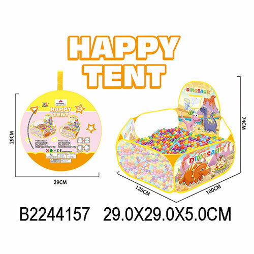 ���� ������� ����� ������ 666-15 � �����, ������ �� 1068 ���