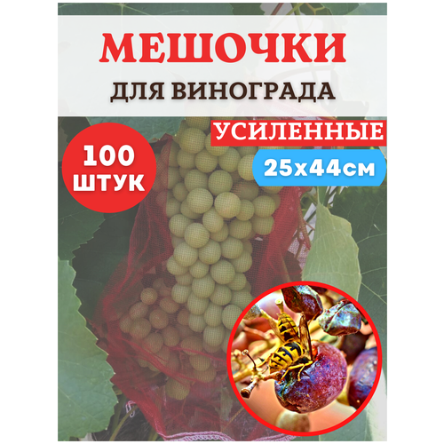 ���� ����������� ���������� ������� ��� ��������� �� �� �������� 25�44 ��, 100 ��, ������ �� 1431 ���