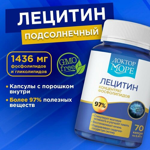 ���� ������� ������������, ����������� ��� ����� � ����������, 70 ������, ������ �� 452 ���